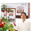 지리산 마가목 진액 1세트