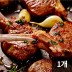 1년 미만 어린양 램 호주산 양갈비 숄더랙 500g x 1개