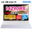 LG그램스타일 14Z90RS-KA77 13세대 i7 16GB 1TB OLED 노트북