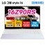 LG그램스타일 16Z90RS-KA77 13세대 i7 16GB 1TB OLED 노트북