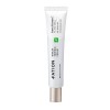 파티온 노스카나인 트러블 크림 45ml