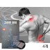 세니 그래핀 패치 30매 4개/붙이는 순간 느껴지는 차이