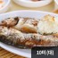 부세굴비 선물세트 10미 26~28cm (대)