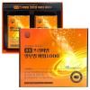 삼성 프리미엄 알부민 파워 1000 1,000mg x 60캡슐 x 2개입