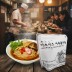 아츠아츠 어묵 탱탱 쫄깃 쫄우동 2인분(1세트)