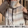 프리미엄 소프트 빅 숄 머플러 3종 세트 (블랙 + 베이지 + 블루 )