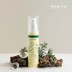 [라파로페]스킨이콜로지 포유어타임 에센스 50ml