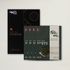 [브라이트데이] 김굽는마을 조미곱창김 선물세트(24g x 4봉) dp_gm_A02