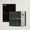 [브라이트데이] 김굽는마을 곱창김 선물세트(무조미곱창김 20g x 2봉 + 조미곱창김 24g x 2봉) dp_gm_A03