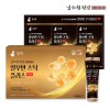 [김소형원방] 알부민 스틱 플러스 15g x 30포