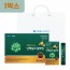 제일 마시는 난백실크 알부민 15ml x 30포