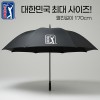 [판촉&사은품]PGA 85자동 점보 골프 장우산 10ea
