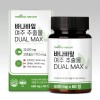 멜로우네이쳐 바나바잎 여주 추출물 DUAL MAX 36g(60정)