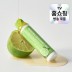 [닥터아람] 유기농 베르가못 NFC 25ml x 14병