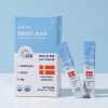 킨더브리제 튼튼키즈 유산균 30포