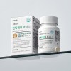 [휴럼] 구강유산균 덴틱케어 플러스 60정