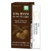 [우디니] 유기농 월넛오일 호두100% 엑스트라버진 5ml x 10포