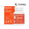 [자연해답] 리포좀 비타민D3 2000IU 칼마디 700mg x 60정