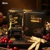 강산진 120년 전통 변기원 한의사 흑염소진액 2박스