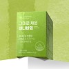 [트리밀데이즈] 그대로 채운 바나바잎 850mg x 30정 1박스