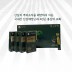 [정삼원] 프리미엄 산삼배양근 스틱 10g x 32포 (쇼핑백 동봉)