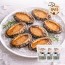 [국민쿡] 국내산 달빛전복 내장 100g x 3팩 (손질완료)