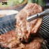 [에이징그라운드] 특제양념 돼지목살 왕구이 500g x 3팩
