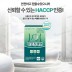 바로장쾌변 5gx15포/복합유산균/차전자피식이섬유분말/알로에베라겔추출분말
