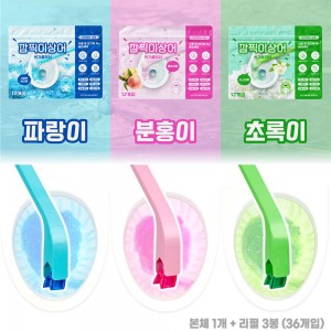 [에코리맴버] 깜짝이상어 변기클리너 세트 / 본체 1개 + 리필 3봉(36개입)