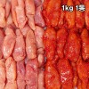 너무 맛있어서 맛난이! 맛난이 명란젓 1kg 1통 (백명란, 양념명란 택1)