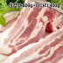 [더기다림_남] 미나리 삼겹살 세트 (삼겹살 600g+미나리 400g)