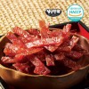 [엄선한끼] 100% 한우 훈제 전통 수제육포 기본맛 100g