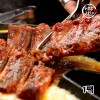 [미각기행] 살집 가득 대왕 대쪽갈비 500g 1팩