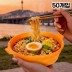 오렌지용기 50개입