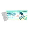 [뉴트리가이드] 식염포도당 PTP개별포장 120정_60정x2박스 탈수 일사병 예방