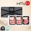 [농협안심한돈] 프리미엄 제주 흑돼지 선물세트 1.5kg (오겹살500g x 2EA, 목살500g)