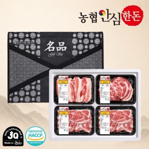 [농협안심한돈] 프리미엄 제주 돼지 선물세트 2kg (오겹살500g, 목살500g, 앞다리500g x 2EA)