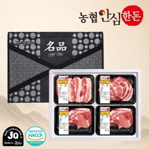 [농협안심한돈] 프리미엄 제주 돼지 선물세트 2kg (오겹살500g, 목살500g, 뼈등심500g x 2EA)