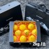 제주직송 프리미엄 황금향 선물세트 2kg - 소