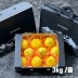 제주직송 프리미엄 황금향 선물세트 3kg - 중