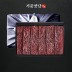 [기품맛담] 시그니처 소고기육포 선물세트 3호 (60g*8팩/480g)