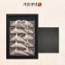 [기품맛담] 영광법성포 오가굴비 선물세트 10미/1kg/19~20cm