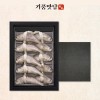 [기품맛담] 영광법성포 오가굴비 선물세트 10미/1.4kg/24cm내외