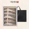 [기품맛담] 영광법성포 부세보리굴비 선물세트 10미 (특대/30~32cm)
