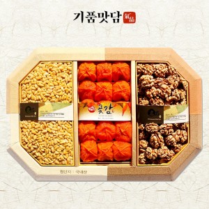 [기품맛담] 스페셜 상주곶감/ 견과 혼합 선물세트 (호두,잣,곶감 1.3kg)