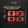 [기품맛담] 한우 1++등급 프리미엄 꽃등심 구이혼합 선물세트 1호 1kg (꽃2/삼2/불3/국3)