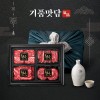 [기품맛담] 한우 1+등급 프리미엄 꽃등심 구이혼합 선물세트 1호 1.2kg (꽃3/업3/불3/국3)