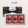 [기품맛담] 1등급 한우암소 꽃등심 900g 선물세트 5호(꽃3/꽃3/꽃3)