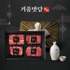 [기품맛담] 한우 1등급 프리미엄 꽃등심/채끝 모듬구이 선물세트 2호 1.2kg (꽃3/채3/업3/제3)