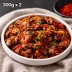 [밥도둑푸드] 여수 순살 꼬막무침 300g 1+1